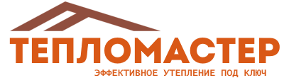 Утепление зданий и сооружений под ключ в Обнинске. Гарантия качества. 2026